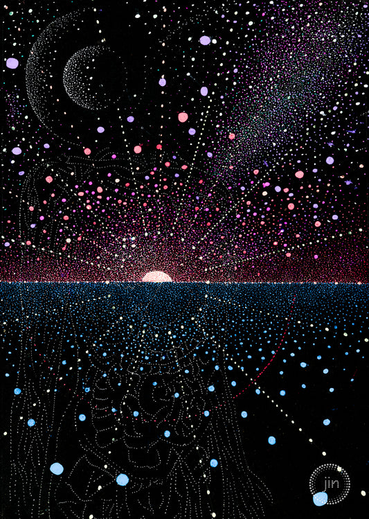 Your Inner Fire: Psychedelic Visionary Art: Gallery-wrapped ready to hang canvas print