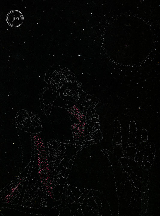 Less is More: Psychedelic Visionary Art: Gallery-wrapped ready to hang canvas print